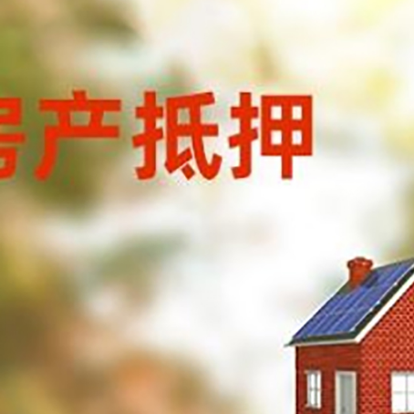 南澳贷款中介公司新渝启服有哪些渠道