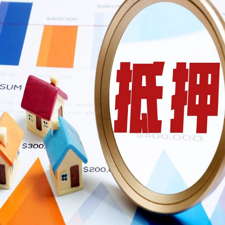 南澳贷款助贷公司新渝启服实力公司